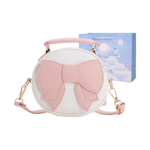 Duoluplo Doron Paul PU Cute Small Round Bag Handbag Regular Women's Multicolor