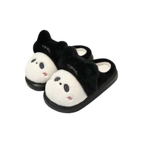 Yalu Preferred Home Slippers Panda Black White/Frog Green/Bear Brown/Rabbit Pink