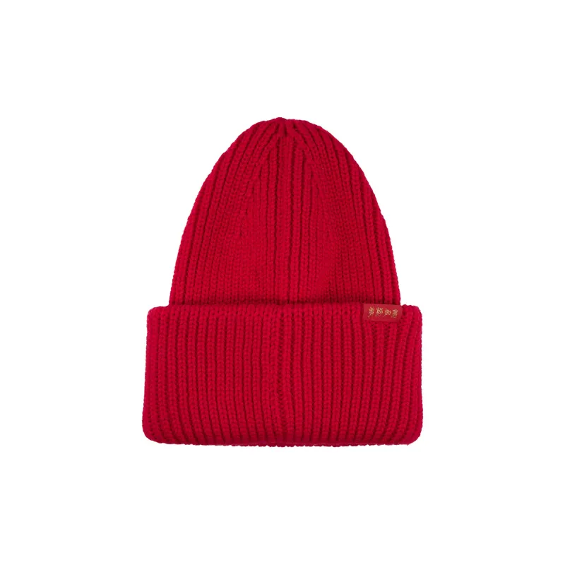 LiNing Sports Life Collection   Beanies Unisex Red-1