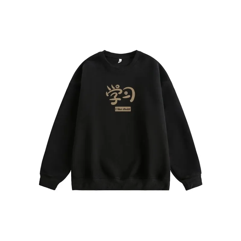 MADALLO Unisex Undershirts-2