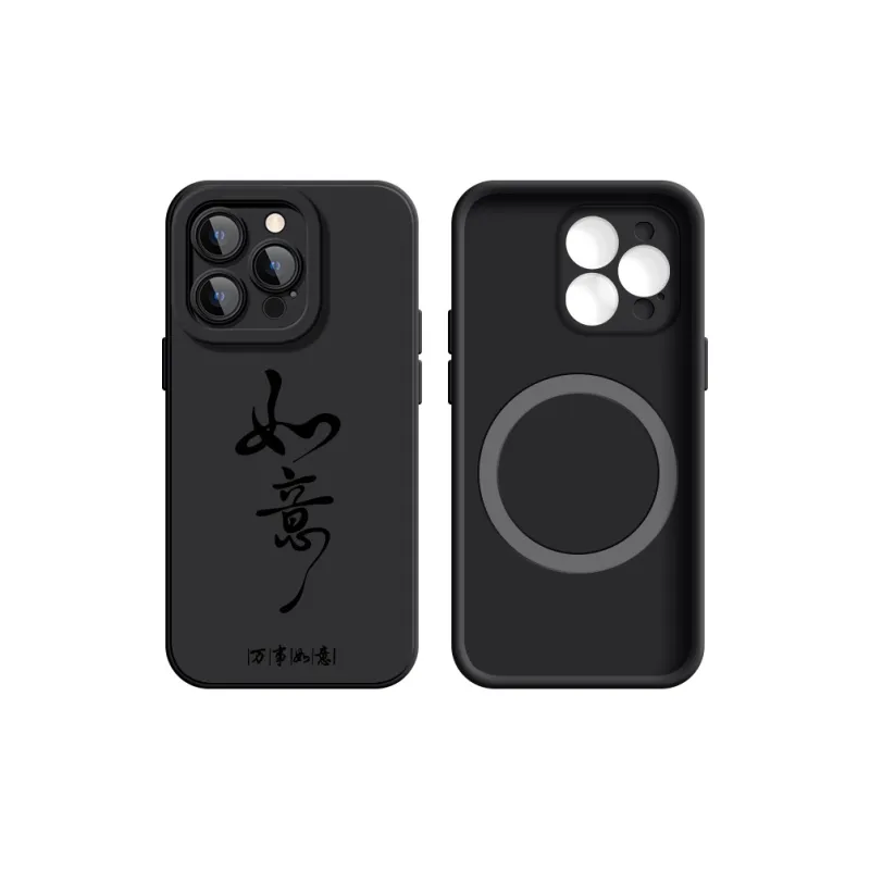 YIFENG Phone Cases-15
