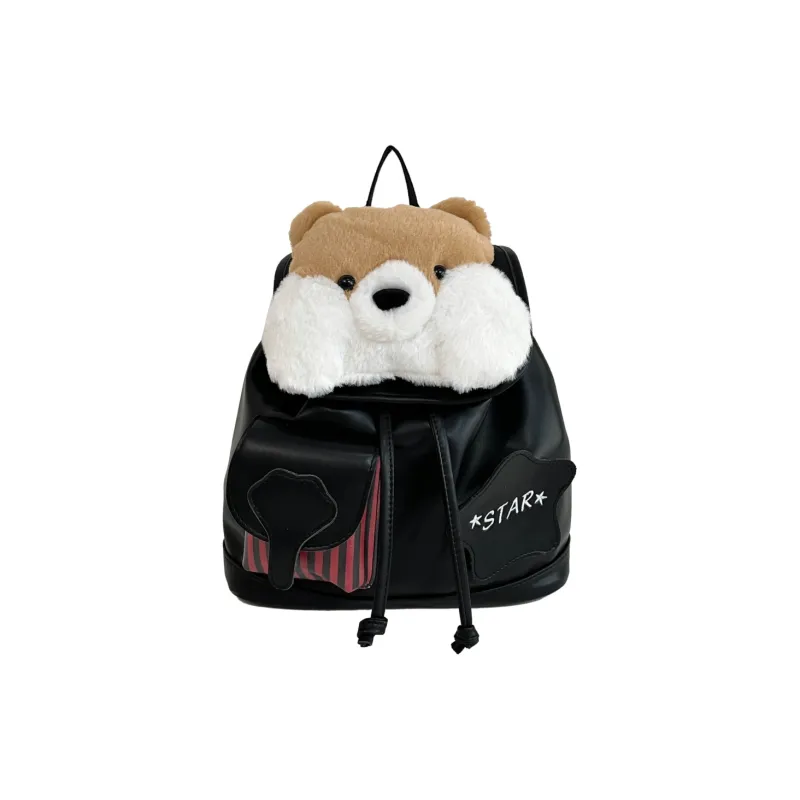 HCXK PU Backpack Regular Unisex Multicolor-8