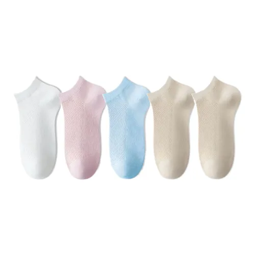 MODENGYUNMA Ankle Socks Women's 5 Pack