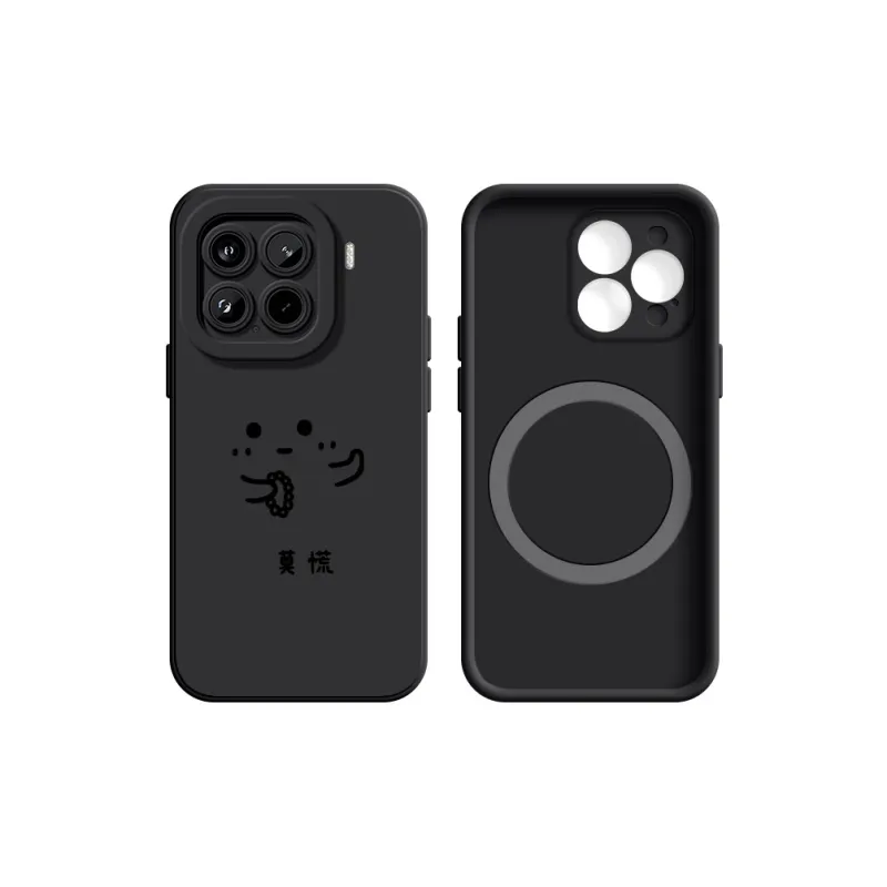 YIFENG Phone Cases-10