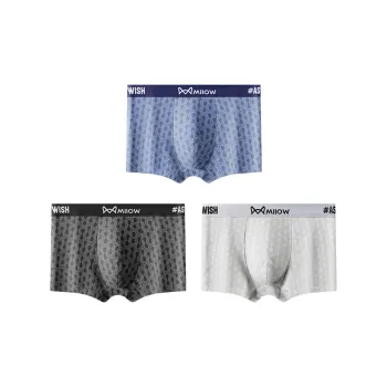 MIIOW Men Underpants