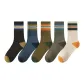 5 Pack (Black+Blue+Green+Gray Green+White)