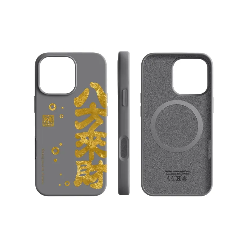 Pin Sai Phone Cases-48