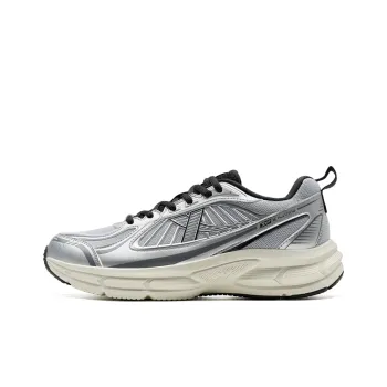 XTEP Absolute Dust 6.0 Anti Slip Wear Resistant Low Top Running Shoes Men's Silver Gray Black