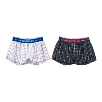 SEOBEAN Boxer Shorts Men's 2 Pack