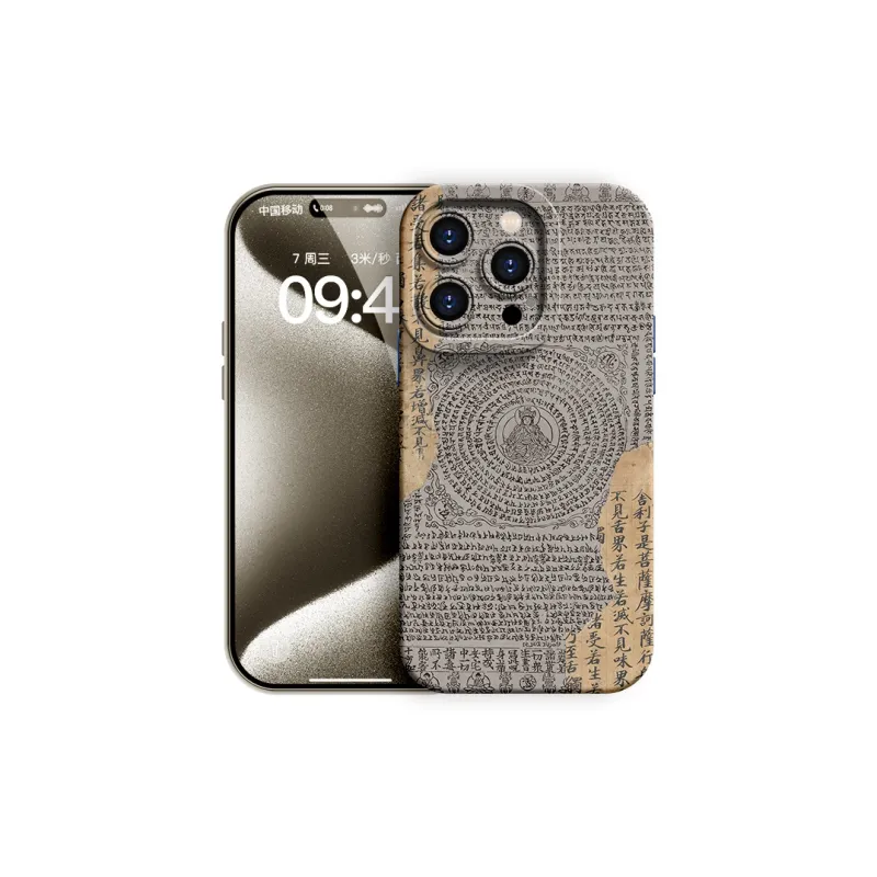 YOOPOO Phone Cases-28