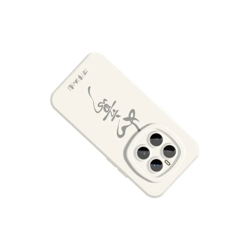 YIFENG Phone Cases-7