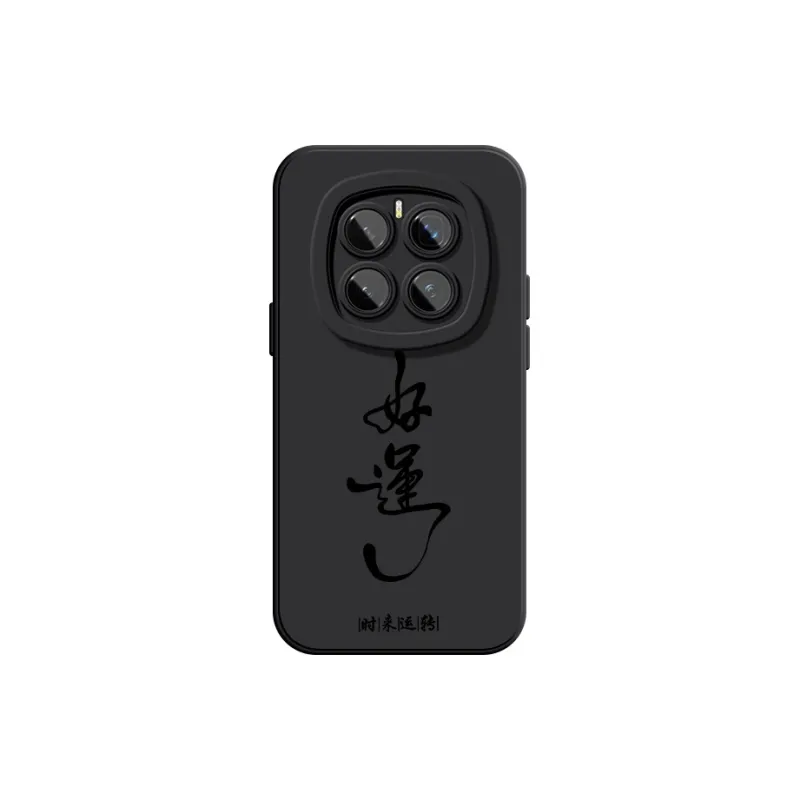 YIFENG Phone Cases-11