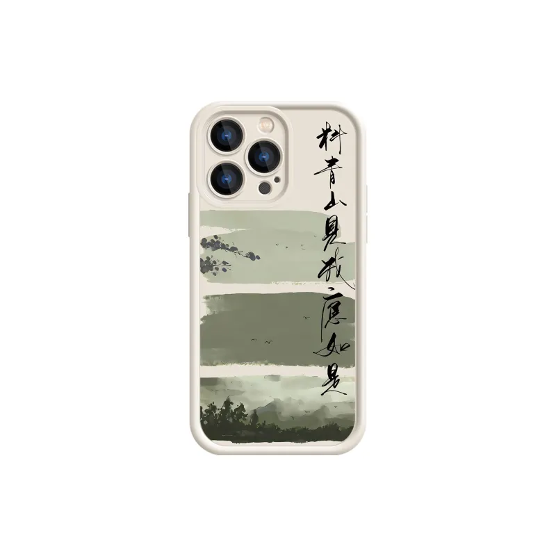 High quality Phone Cases-8