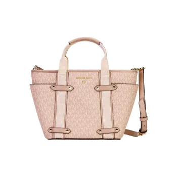 MICHAEL KORS Maeve Handbags