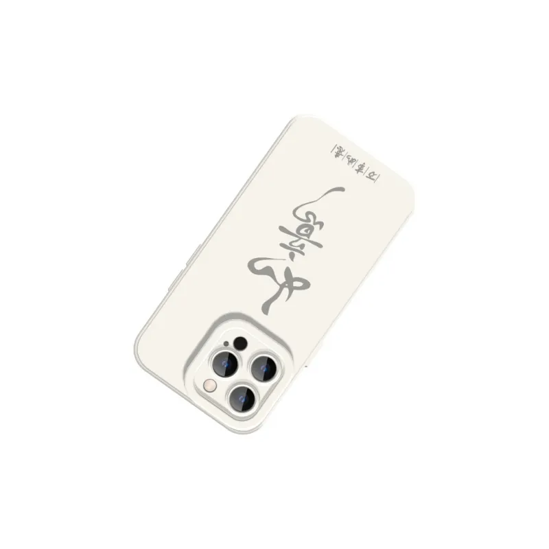 YIFENG Phone Cases-8