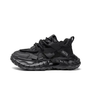 OFFER AITR Anti Slip And Wear Resistant Height Increasing Low Top Chunky Sneakers Men's