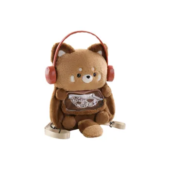 Holding Bamboo Polyester Backpack Medium Size Women's Brown