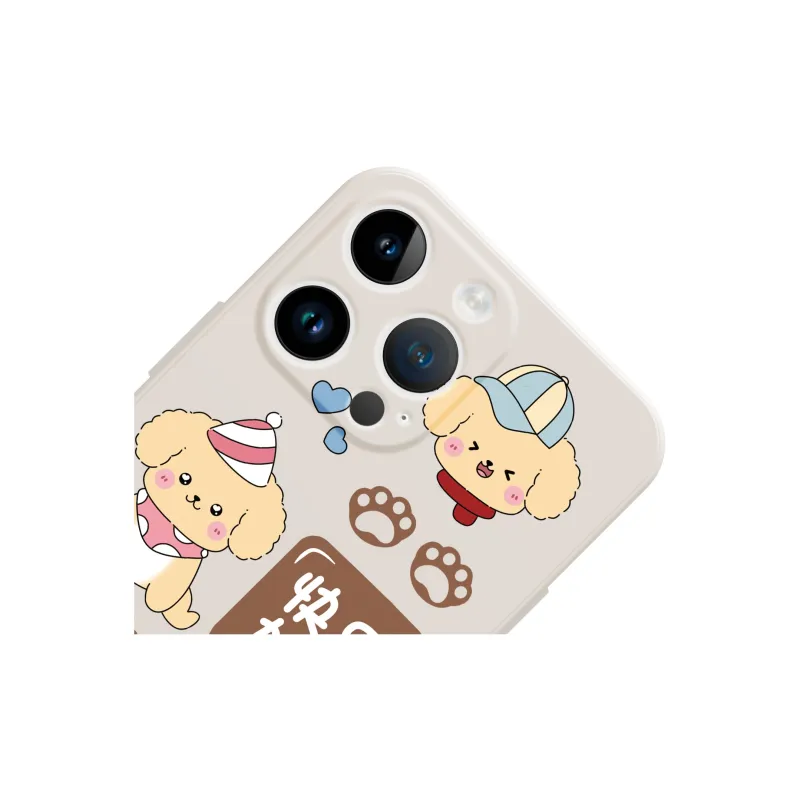 MINISO Phone Cases-3