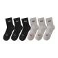6 Pack (3 Pack Black+3 Pack Gray)