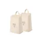 2 Pack-Vintage Almond Tea[Fits Up to Size 44]