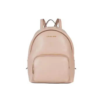 MICHAEL KORS Erin Pebbled Leather Backpack Medium Size Women's Dusty Pink