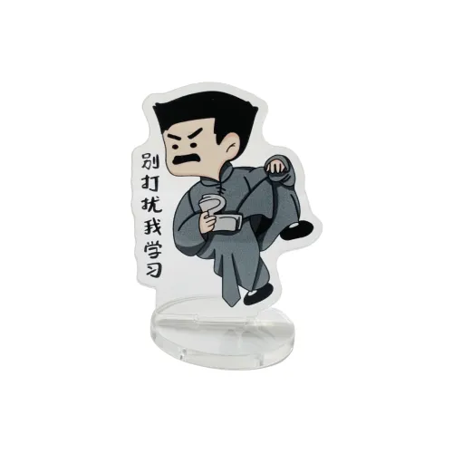HAKASSA ORIGINALS Brush Style Scholar Lu Xun Inspirational Learning Acrylic Stands