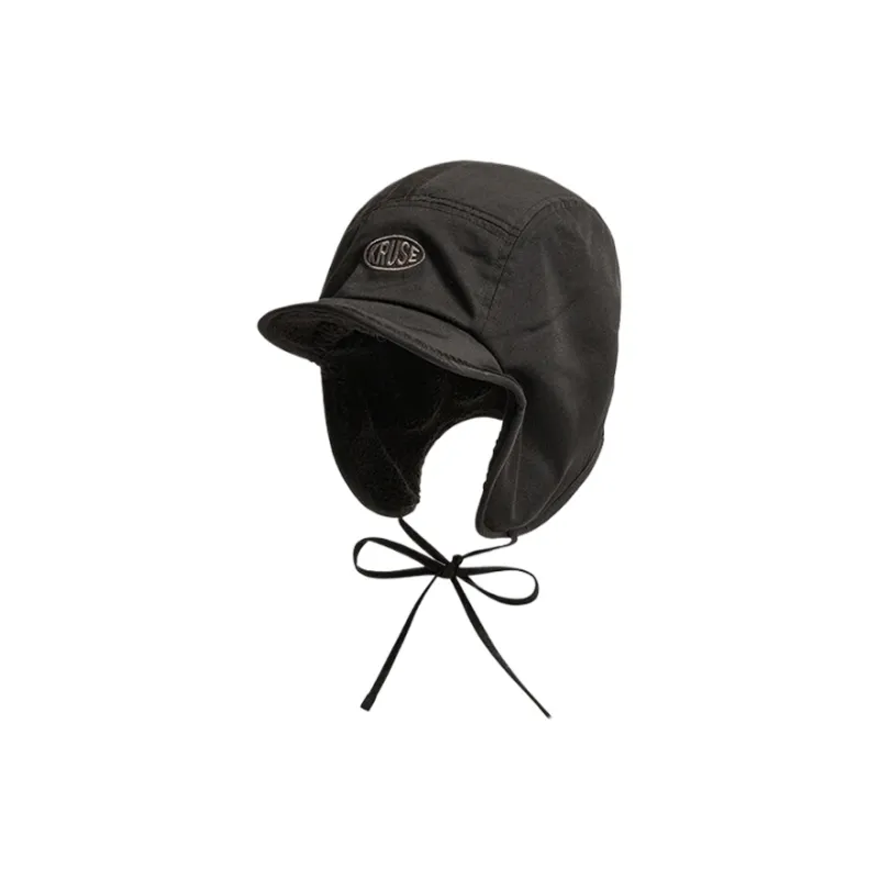 BAGGL Polyester Trapper Hats Unisex Gift Box Set-0
