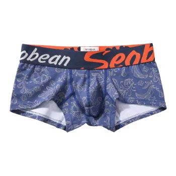 SEOBEAN Underpants Men's Combo Set