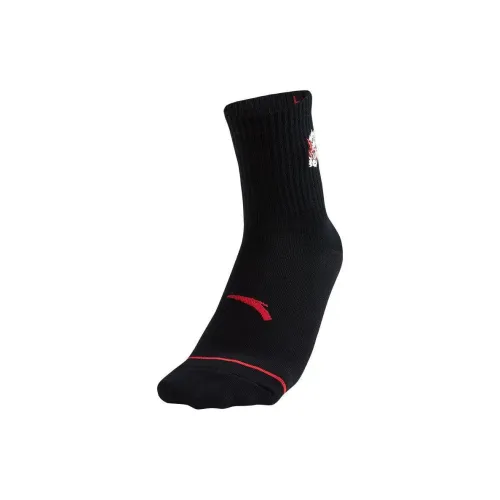 Anta Running Collection Knee-High Socks Unisex 1 Pack Basic Black