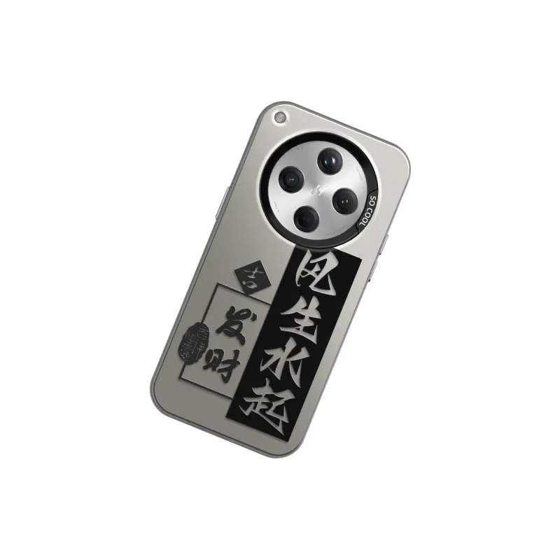GELEI Phone Cases-1