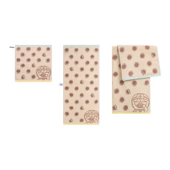 Towel Museum Towels