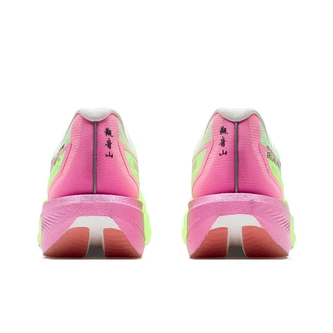 XTEP 260X 2.0 Anti-Slip Wear-Resistant Low-Top Carbon Plate Marathon Running Shoes Women's White Pink-4