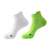 2 Pack (White+Green)