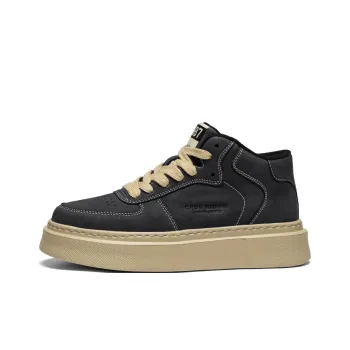 OFFER AITR Slip Resistant Breathable Height Increasing Mid Top Skateboard Shoes Men's