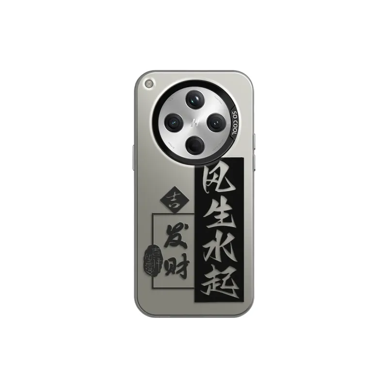 GELEI Phone Cases-3