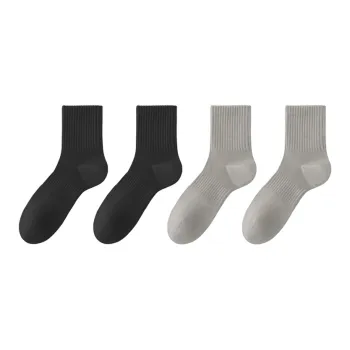 Beerus Mid Calf Socks Men's 4 Pack