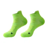 2 Pack (Green)