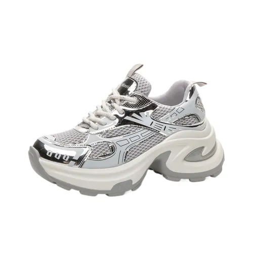 The Mystery Of Glamour Low-Top Chunky Sneakers Women's