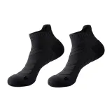 2 Pack (Black)