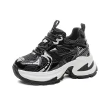 Black-9cm Height Increasing