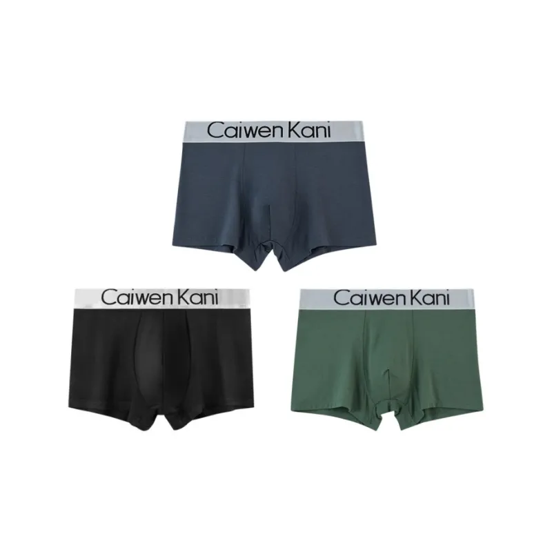 Qiao Ni Tong Underpants Men's 3 Pack-9