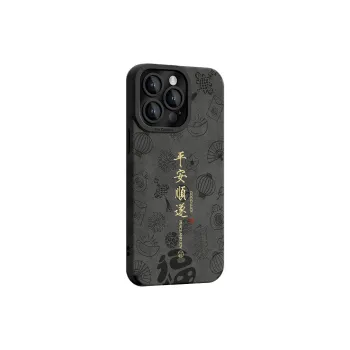 CHUNFAN Phone Cases
