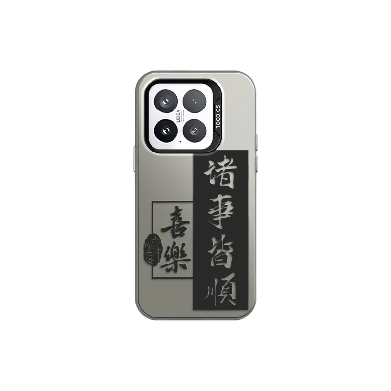GELEI Phone Cases-9