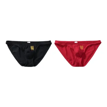 SEOBEAN Underpants Men's 2 Pack
