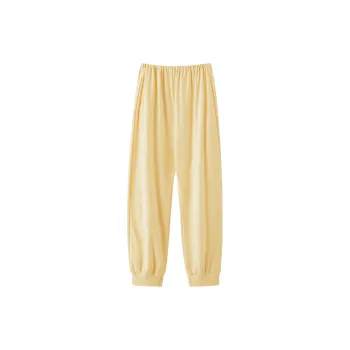 MADALLO Pajama Pants Women's Yellow