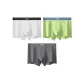 White/Dark Heather Gray/Grass Green