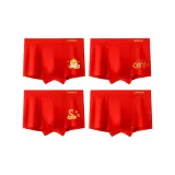 Year of The Snake Luck for Men+Instant Wealth for Men+Peaceful for Men+Solid Color[4 Pack]