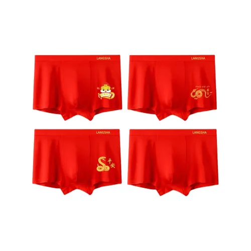 Lanza Men Underpants