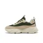 [Men's/Women's]Forest Green+Milk Tea Coffee
