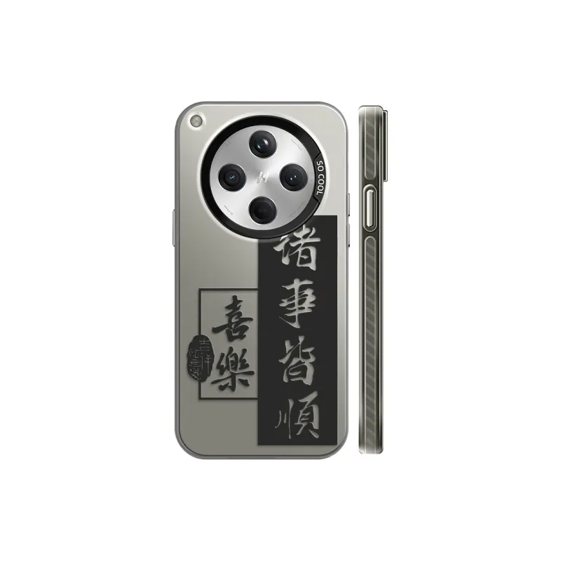 GELEI Phone Cases-5